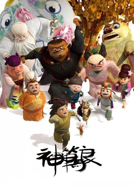 富山大学硕士证书